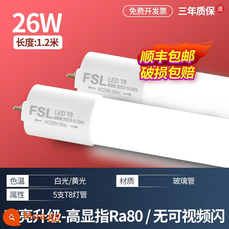 Phật Sơn Chiếu Sáng Đèn LED Ống Tròn T8 Dải T5 Tích Hợp Giá Đỡ Đèn Huỳnh Quang Đèn Ống Trọn Bộ 1.2 Mét Hộ Gia Đình - Khuyến nghị★Mẫu siêu sáng [gói 5] Đèn T8 1,2 mét 26W