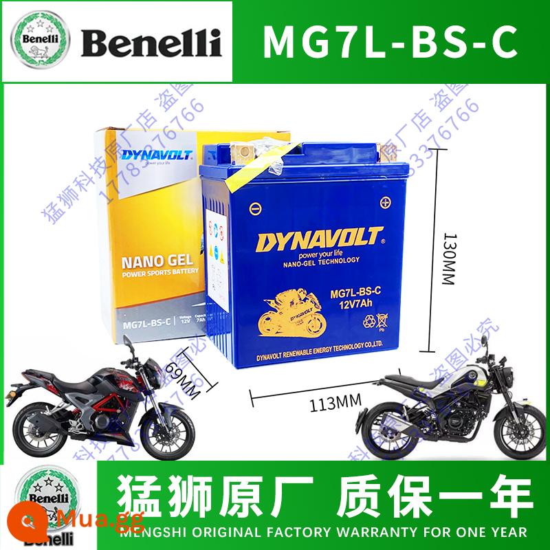 Pirini 752S 302S 502C Jinpeng 502X Cub 500 Hoàng Long 600 300 Bão 302 pin - MG7L-BS-C Cub 250 Xiao Xunlong 150S Nâng cấp keo Nano 7AH