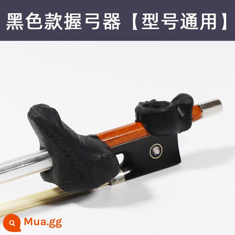 Violon Cung Máy Duỗi Nơ Cầm Nơ Corrector Nơ Giá Đỡ Thực Hành Nơ 1/2/3/4/4 - Bộ kẹp nơ màu đen