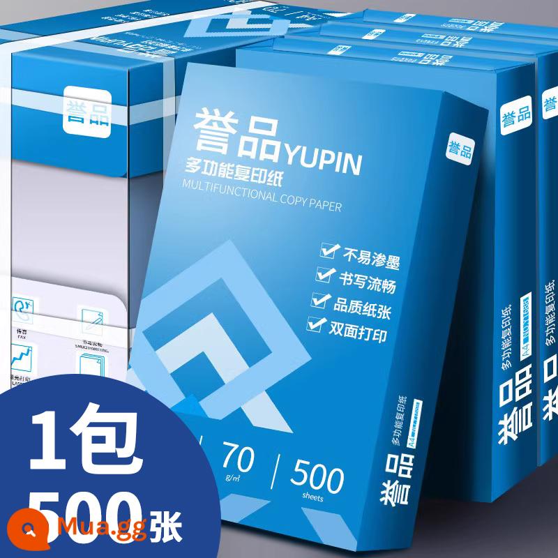 Giấy in Yupin A4 Giấy A4 miễn phí vận chuyển giấy photocopy 500 tờ đầy đủ hộp giấy trắng hai mặt giấy nháp gói giá cả phải chăng 80g giấy a bốn giấy 70g túi đeo vai giấy máy in văn phòng phẩm giấy - [Bán Chạy] Túi Đeo Vai-70g/500 miếng