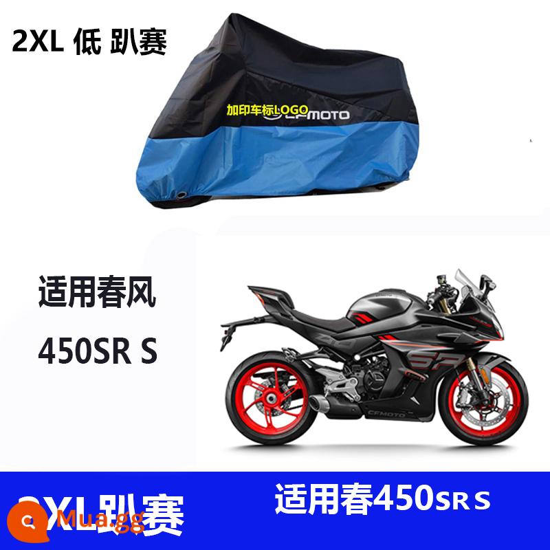 Thích hợp cho gió xuân 250sr che xe đầu máy che mưa 450sr che mưa chống nắng khỉ đầu chó 650gt150nk400 - Spring Breeze Đen Xanh 2XL Low 450SR S