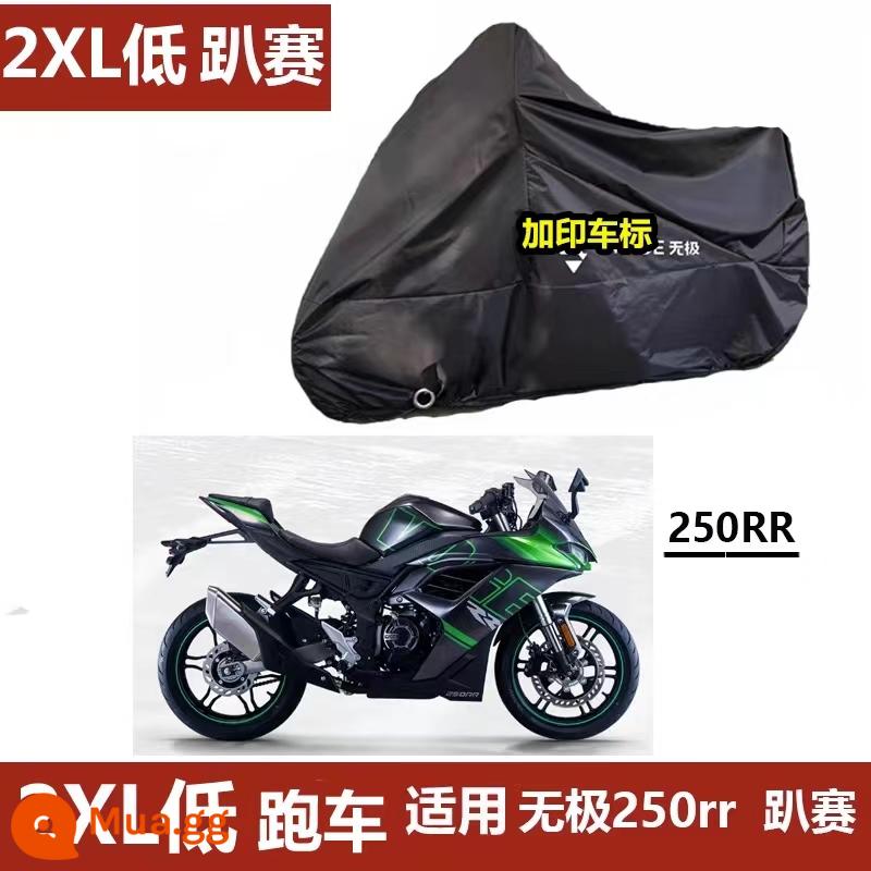 Thích hợp cho Loncin Promise 250rr xe bọc đầu máy xe che SR150GT chống nắng mưa 500ds xe đua 525 - 2XL thấp 250rr Wuji