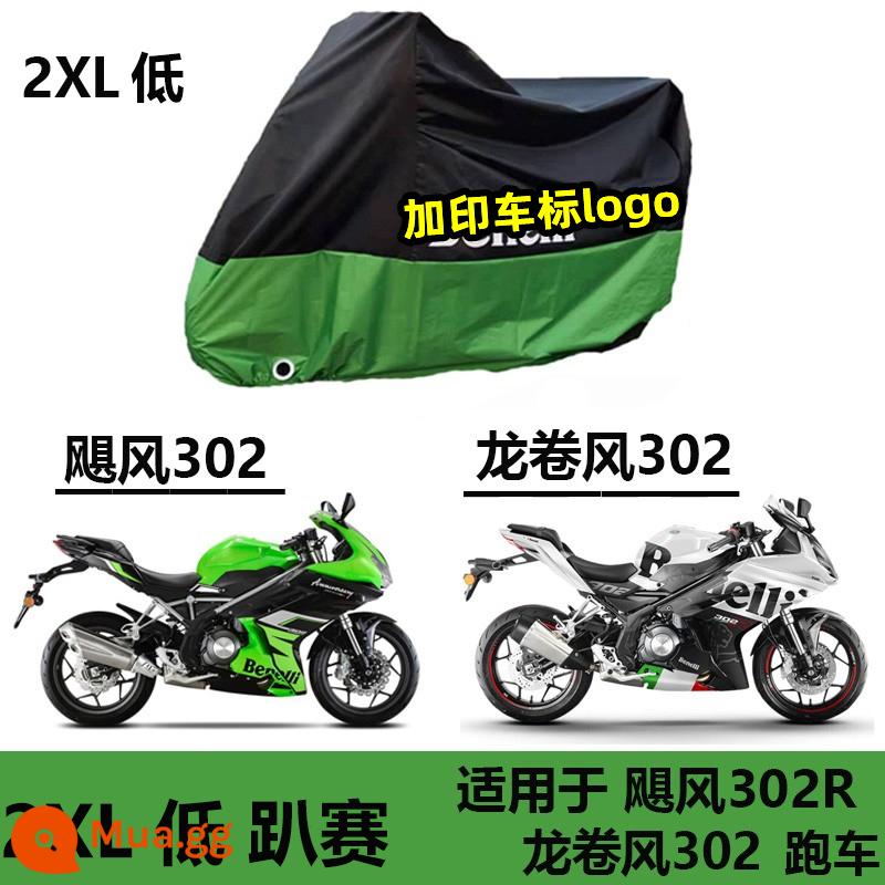 Thích hợp cho bao xe Huanglong 600 đầu máy Belini 502c bao xe Cub 250 chống mưa chống nắng 302s502x - Pirelli 2XL Bão thấp 302r Tornado