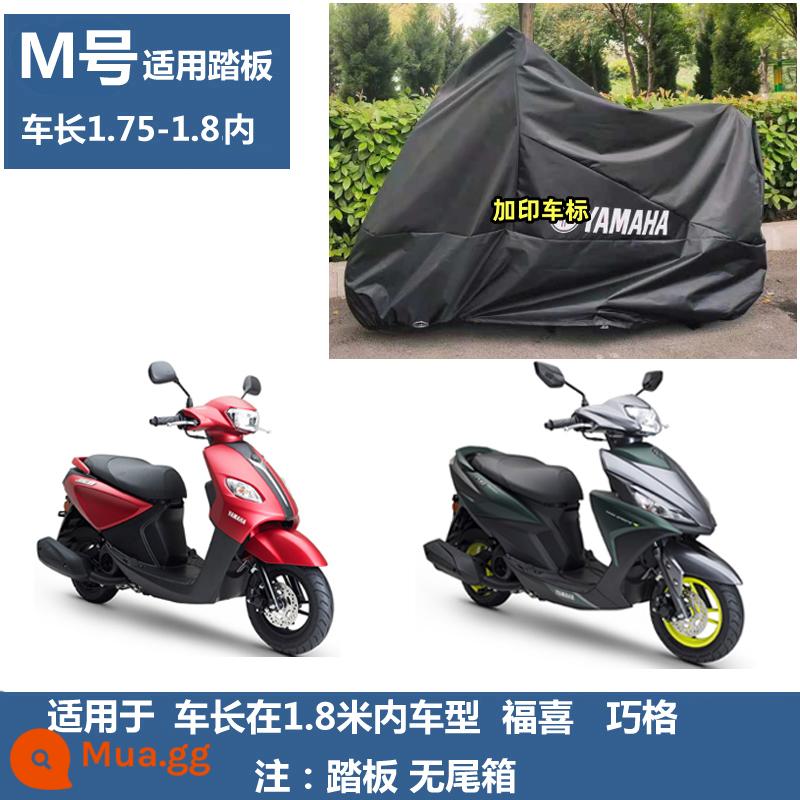 Thích hợp cho xe máy Yamaha r15r6 vỏ bàn đạp 125 Qiaoge Xunying che nắng và che mưa xe MT030709 - Yamaha Qiaoge Fuxi cỡ M màu đen