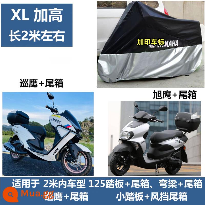 Thích hợp cho xe máy Yamaha r15r6 vỏ bàn đạp 125 Qiaoge Xunying che nắng và che mưa xe MT030709 - Hộp đuôi tăng cao Yamaha màu đen bạc XL