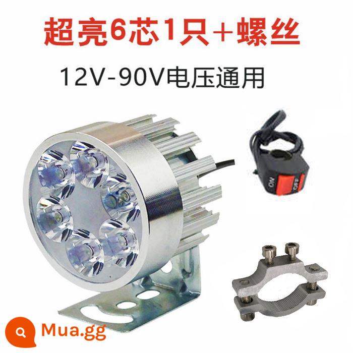 Xe máy 12V 4 bánh xe điện 60 đèn phòng khách siêu sáng 96V sửa đổi đèn pha đa năng ánh sáng mạnh chống thấm nước 48LED đèn - 6 hạt (đánh dấu) 1 + công tắc kẹp ống