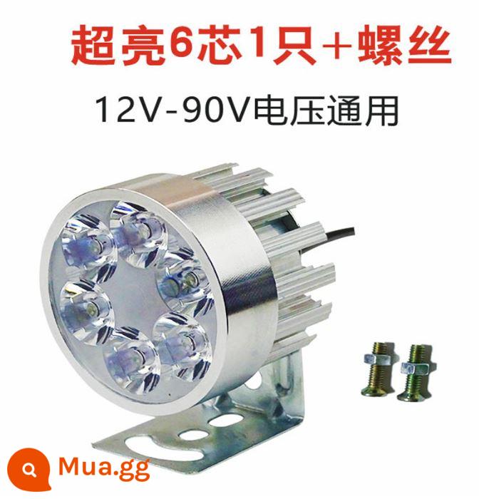 Xe máy 12V 4 bánh xe điện 60 đèn phòng khách siêu sáng 96V sửa đổi đèn pha đa năng ánh sáng mạnh chống thấm nước 48LED đèn - 6 hạt (đánh dấu) 1 miếng (bao gồm ốc vít)