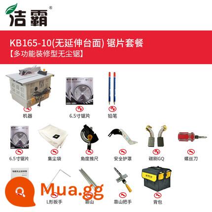 Máy cưa không bụi Qingdao Chenba 165-10 máy cưa sàn đẩy nhỏ đa chức năng máy cưa mộc trang trí máy cưa gócĐề xuất - Yishaoling 165-10 (lưỡi cưa + bút chì) không có bàn mở rộng