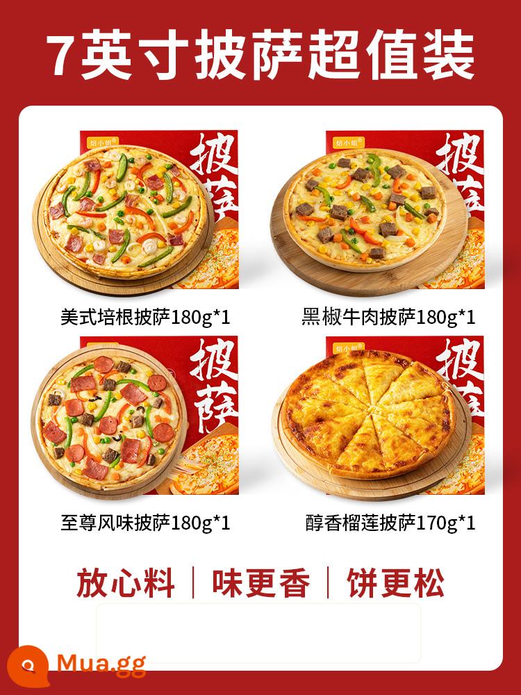 Bánh pizza sầu riêng phô mai đã làm nóng xong bánh pizza đáy ăn liền nướng nhanh bán thành phẩm bánh pizza nồi chiên không khí - 4 miếng [bộ pizza] 7 inch (bao gồm pizza sầu riêng)