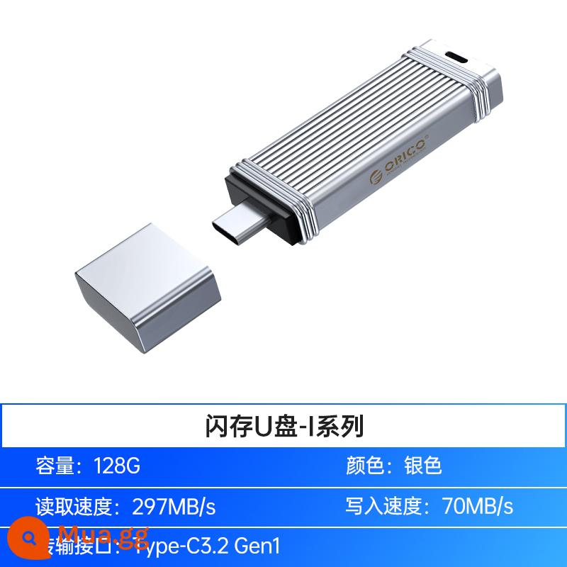 ORICO ORICO Ổ Đĩa U 64G Tốc Độ Cao 256Gusb Flash Điện Thoại Di Động 128G Máy Tính USB Bộ Nhớ Đĩa Di Động - [Đĩa USB bộ nhớ flash] Giao diện 128G-Type-C3.2