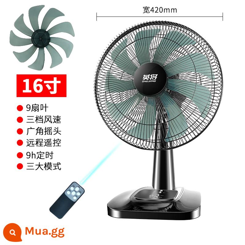 Quạt điện để bàn nhà gió cao im lặng ký túc xá sinh viên 16 inch quạt bàn lớn để bàn lắc đầu quạt sàn nhỏ - Điều khiển từ xa 16 inch chín lưỡi [siêu năng lượng gió]