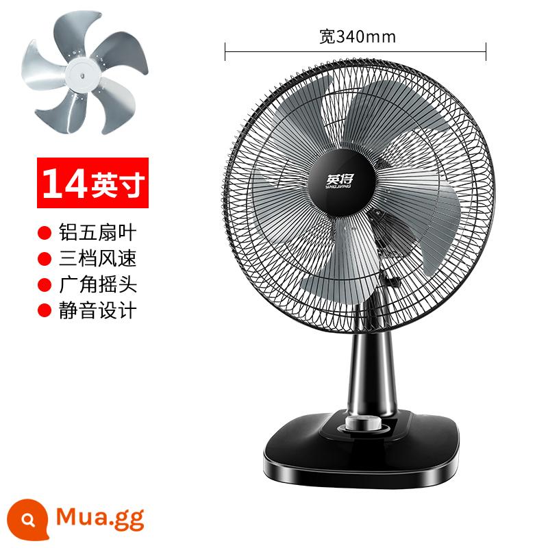 Quạt điện để bàn nhà gió cao im lặng ký túc xá sinh viên 16 inch quạt bàn lớn để bàn lắc đầu quạt sàn nhỏ - Cánh quạt nhôm 14 inch [gió cao]