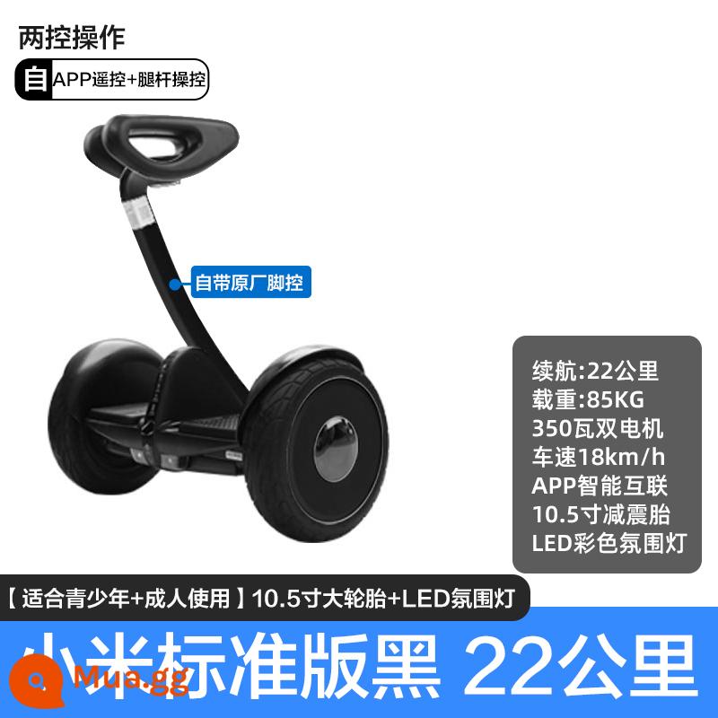 Xe cân bằng Xiaomi đốt phiên bản số 9 off-road thông minh hai bánh có tay vịn điều khiển bằng chân cho trẻ em và người lớn giao hàng xe tay ga dành cho người lớn - [22km] Xiaomi Standard Edition Đen [N3M240]