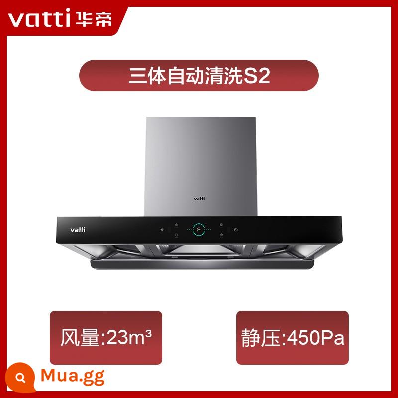 Huadi Vasha Stove Set Kitchen Three -Piece S2+73B/89B Kết hợp khói lớn - Máy hút mùi tự động 23m³ i11179