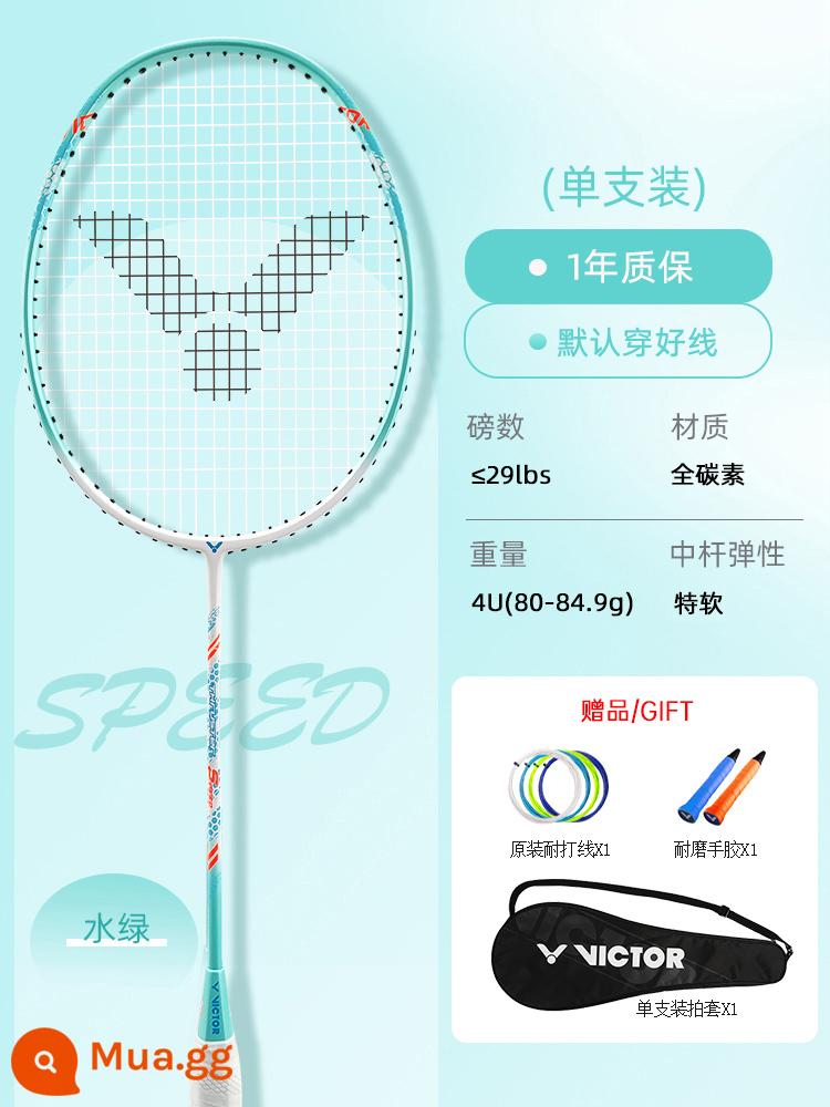 Vợt Cầu Lông Victor Victory Đánh Đơn Đánh Đôi Chính Hãng Challenger 9500 Victor Hammer Full Carbon Siêu Nhẹ Vợt - Phiên bản mới đầu tiên [búa nhỏ] TK-SPEED G màu trắng sáng và xanh nước biển 4U