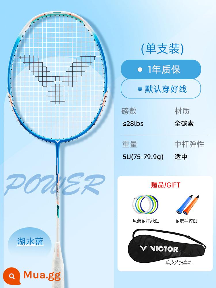 Vợt Cầu Lông Victor Victory Đánh Đơn Đánh Đôi Chính Hãng Challenger 9500 Victor Hammer Full Carbon Siêu Nhẹ Vợt - [Pháo thép nhỏ chiến thắng] TK-POWER M hồ xanh 5U