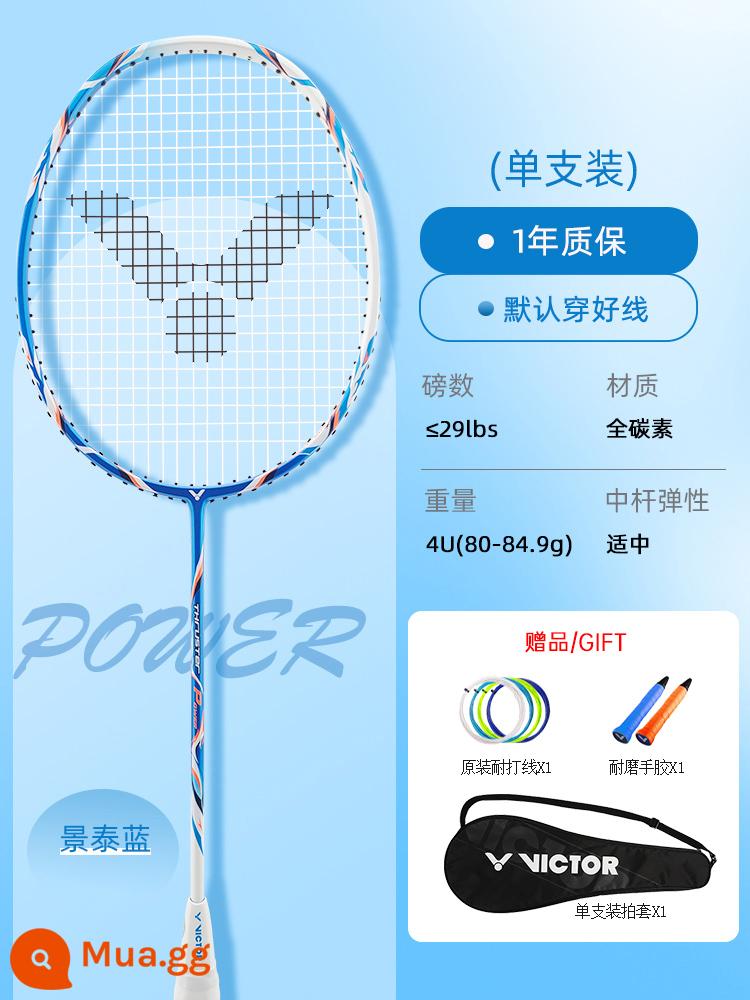 Vợt Cầu Lông Victor Victory Đánh Đơn Đánh Đôi Chính Hãng Challenger 9500 Victor Hammer Full Carbon Siêu Nhẹ Vợt - [Pháo thép nhỏ của Victor]TK-POWER F cloisonné 4U