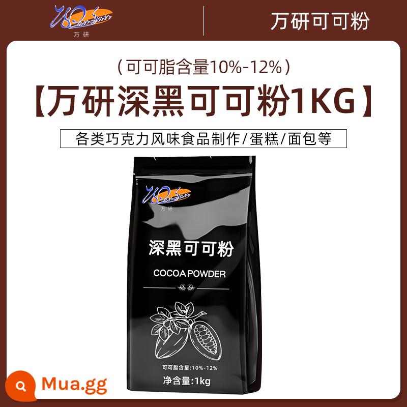 Bột ca cao Taichuang Landai 1kg màu đen đậm/gói bẩn chống ẩm bột dừa bột sô cô la nướng - Bột ca cao đen Wanyan 1kg