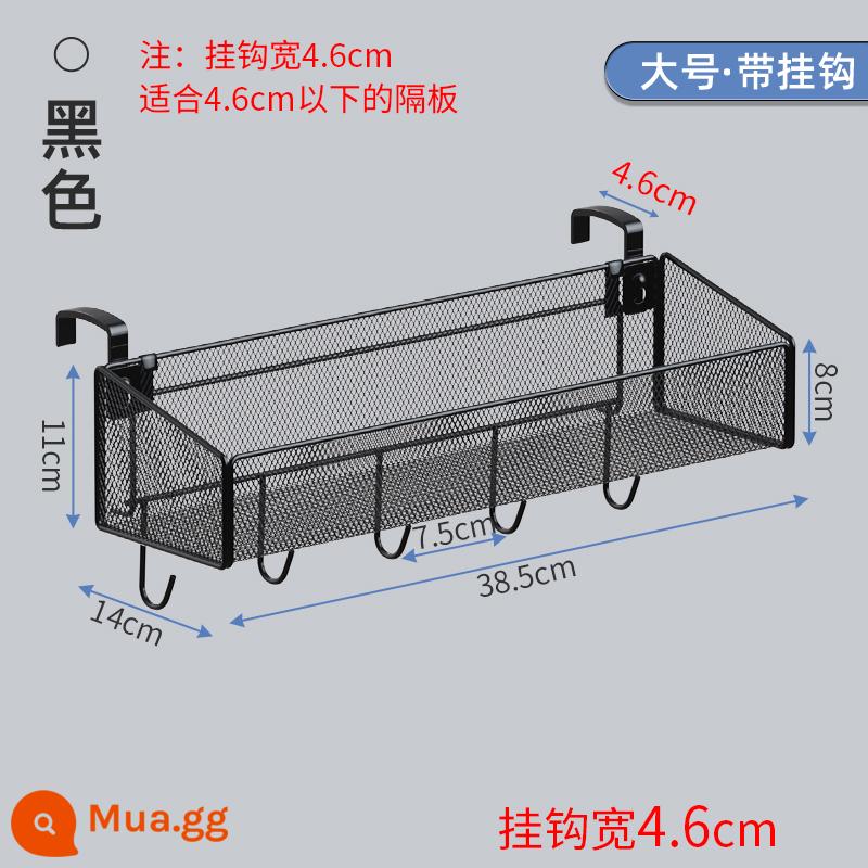 Bàn treo hộp lưu trữ văn phòng lưu trữ hiện vật máy tính để bàn trạm phân vùng chìa khóa đồ lặt vặt giá văn phòng phẩm - Màu đen lớn có móc dưới móc 4.6