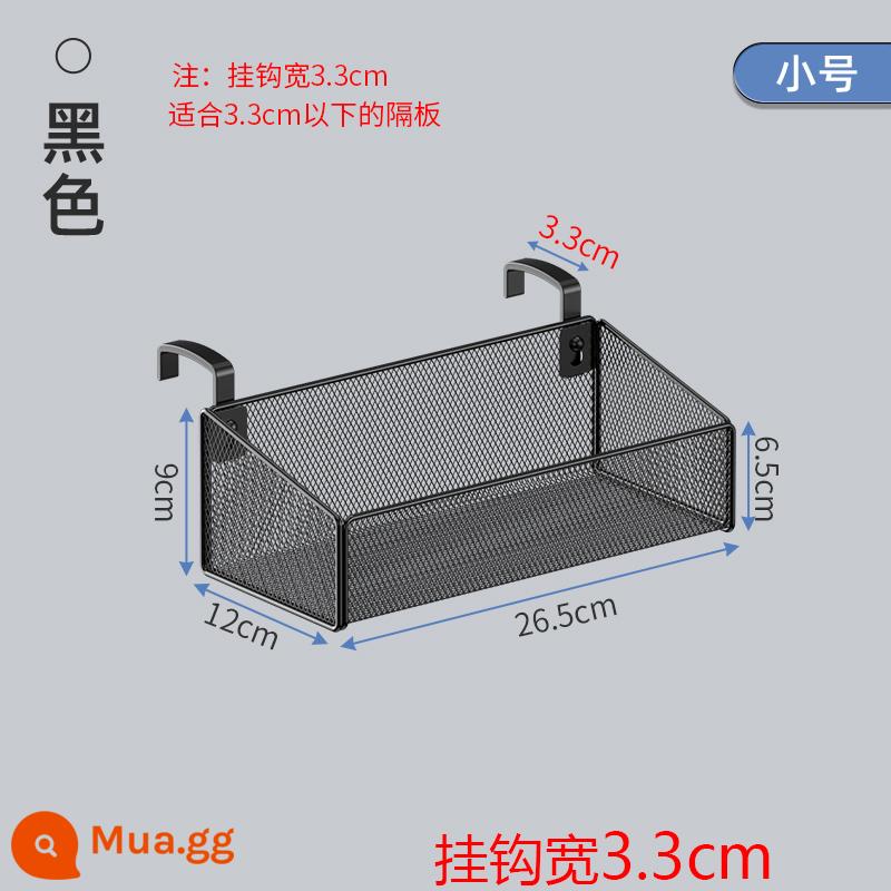 Bàn treo hộp lưu trữ văn phòng lưu trữ hiện vật máy tính để bàn trạm phân vùng chìa khóa đồ lặt vặt giá văn phòng phẩm - Móc 3.3 nhỏ màu đen