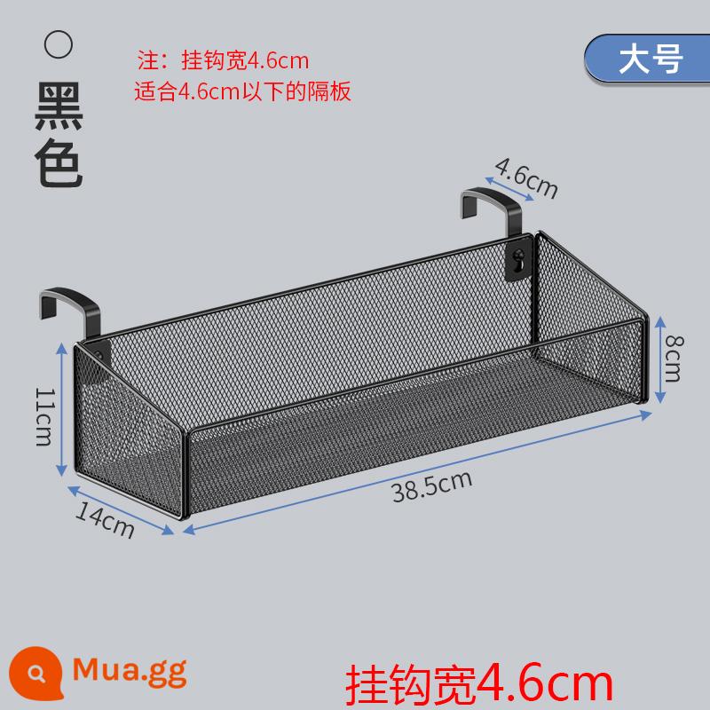 Bàn treo hộp lưu trữ văn phòng lưu trữ hiện vật máy tính để bàn trạm phân vùng chìa khóa đồ lặt vặt giá văn phòng phẩm - Móc lớn 4.6 màu đen