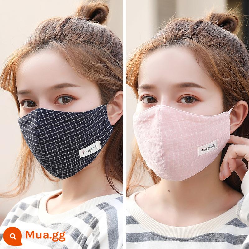 Khẩu trang nữ cotton nguyên chất mùa thu đông thoáng khí dễ thở thời trang mùa đông phiên bản Hàn Quốc khẩu trang miệng lớn chống bụi màu đen cho nữ - Lưới hàn quốc (đen + hồng)