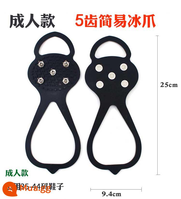 8 răng crampons giày chống trượt bao ngoài trời dành cho người lớn nam và nữ leo núi giày tuyết móng băng kẹp giày bề mặt dây chuyền chống rơi móng vuốt tuyết - 5 răng cho người lớn (chung với size giày 35-44)