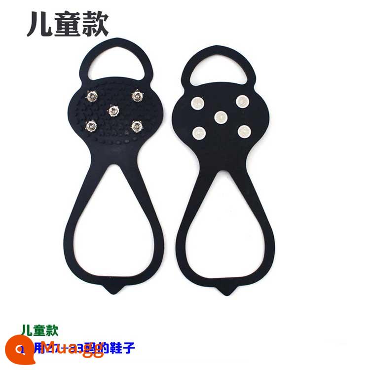 8 răng crampons giày chống trượt bao ngoài trời dành cho người lớn nam và nữ leo núi giày tuyết móng băng kẹp giày bề mặt dây chuyền chống rơi móng vuốt tuyết - Trẻ em 5 răng (thường gặp ở cỡ giày 24-34)