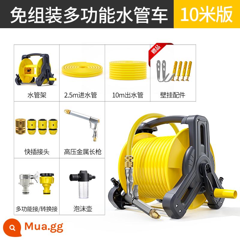 Rửa Xe Súng Nước Hiện Vật Cao Áp Mạnh Xịt Tưới Cây Ống Nước Vòi Phun Hộ Gia Đình Vòi Rửa Cửa Sổ - Súng cao áp kim loại + Bộ xe đẩy ống nước 10m + nồi xốp (có kèm treo tường)