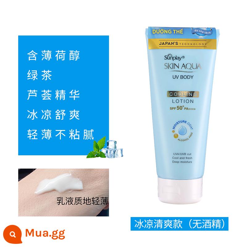 Kho ngoại quan nhập khẩu Kem chống nắng toàn thân Mentholatum Xinbi sunplay không cồn 150ml chống thấm mồ hôi - 150g màu xanh mát mẻ