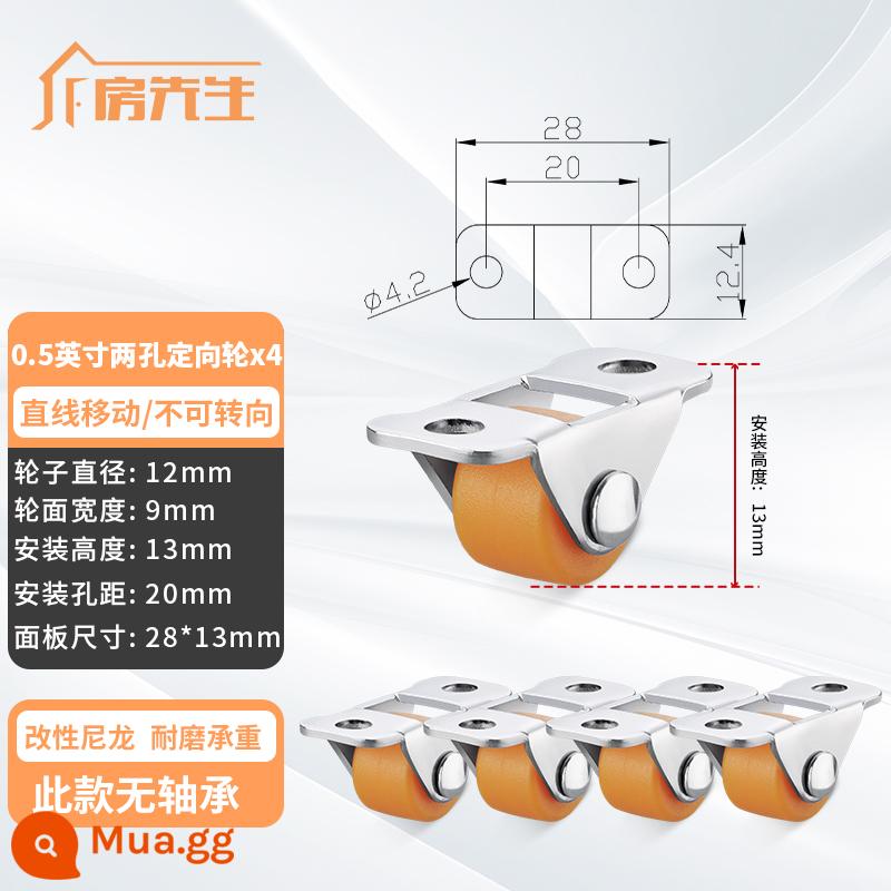 1 Inch Im Lặng Nhỏ Đa Năng Bánh Xe Tất Nam Ngăn Kéo Ròng Rọc Tủ Bánh Xe Đa Năng Kiêm Cao Su Định Hướng Bánh Xe - [Bánh xe định hướng mini] 4 bánh xe nylon trục trượt 0,5 inch (cao 1,3cm/13mm)