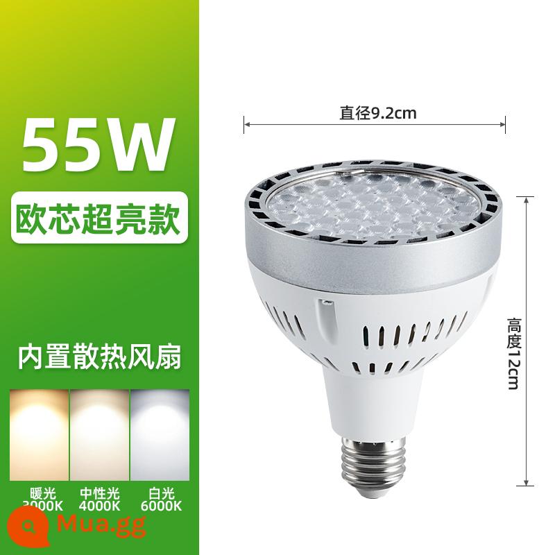 Đèn led rọi ray par30 bóng đèn cửa hàng quần áo trung tâm mua sắm trái cây siêu thị siêu sáng E27 cổng vít nguồn sáng ánh sáng trung tính - Lõi sáng cao sang trọng 55w-ánh sáng trắng mua 1 tặng 1 nhận xét về màu sáng