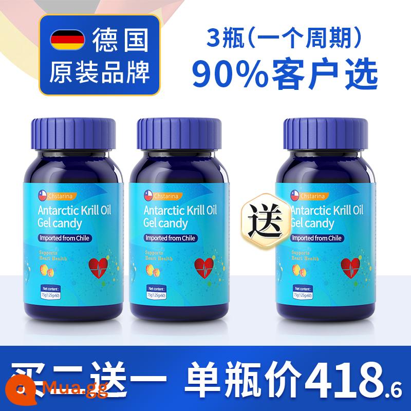 Dầu nhuyễn thể Nam Cực tinh khiết của Đức omega3 phospholipid viên nang mềm dầu gan cá biển sâu chăm sóc nâng cấp cho người trung niên và người cao tuổi - Hồng