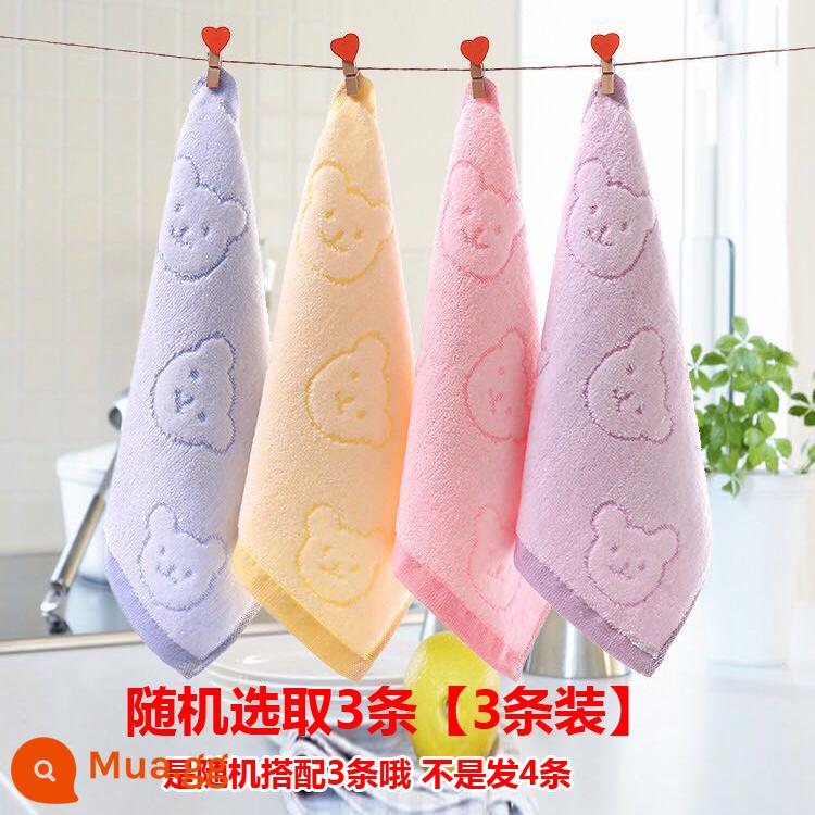 Khăn nhỏ cotton nguyên chất khăn mặt hộ gia đình người lớn khăn lau tay cho bé mẫu giáo khăn vuông mềm thấm nước bọt khăn - Kết hợp phong cách động vật "3 múi"