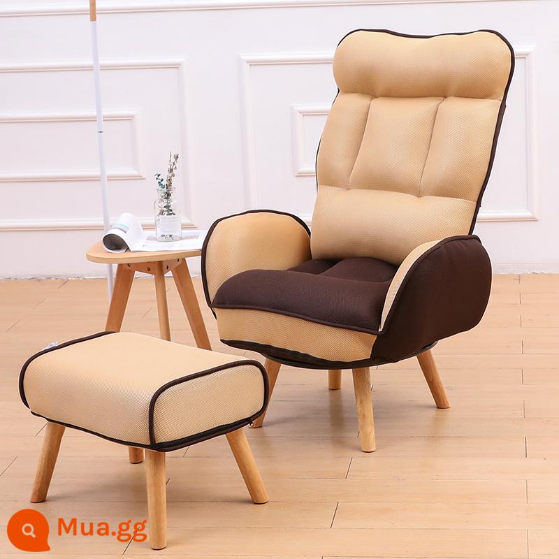 Ghế cho con bú đơn phụ nữ mang thai tựa lưng ghế cho con bú ban công ghế phòng chờ giải trí sofa lười phòng ngủ ngả ghế sofa nhỏ - Kaki + Bệ kê chân