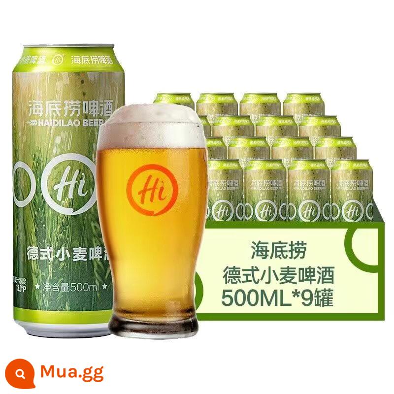 Bia Haidilao Lúa Mì Đức 500Ml * 9/12 Lon Nhà Hàng Lẩu Cùng Phong Cách Lúa Mạch Lager Nghiền Bia Thủ Công - Lúa mì Đức 500ml*9 lon