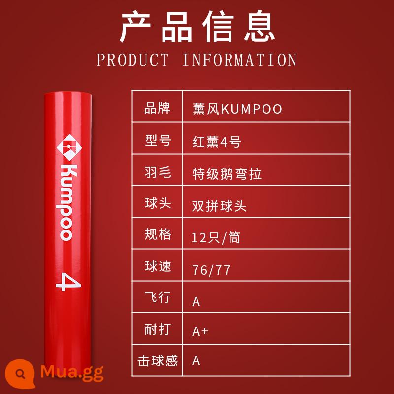 Thử thách lông ngỗng cầu lông đích thực Xunfeng 9 Bóng tập 12 gói ổn định và bền bỉ Thử thách lông vịt Xunfeng 7 - Hongxun số 4 # [Lông ngỗng chất lượng cao, vị trí chính xác]