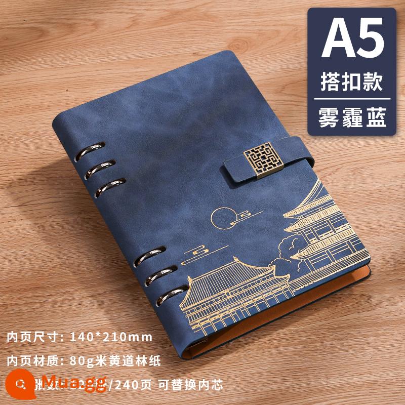 Tử Cấm Thành Quốc Gia Thời Trang Sổ Tay Lá Lỏng Tùy Chỉnh Cao Cấp Phong Cách Quốc Gia Notepad Hộp Quà Tặng Bộ Quà Tặng Nhật Ký Văn Phòng Kinh Doanh Hồ Sơ Cuộc Họp Công Ty Giấy rời Logo In Có Thể Tháo Rời - 15018-A5 màu xanh sương mù [phong cách xu hướng quốc gia mang lại cảm giác như da cho lưới tản nhiệt cửa sổ] kiểu lá rời