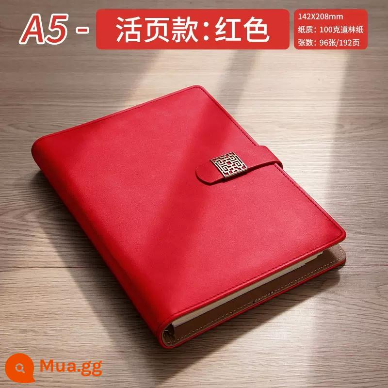 Tử Cấm Thành Quốc Gia Thời Trang Sổ Tay Lá Lỏng Tùy Chỉnh Cao Cấp Phong Cách Quốc Gia Notepad Hộp Quà Tặng Bộ Quà Tặng Nhật Ký Văn Phòng Kinh Doanh Hồ Sơ Cuộc Họp Công Ty Giấy rời Logo In Có Thể Tháo Rời - 613-A5 màu đỏ [khóa lưới tản nhiệt cửa sổ kiểu đơn giản] có chức năng lưu trữ