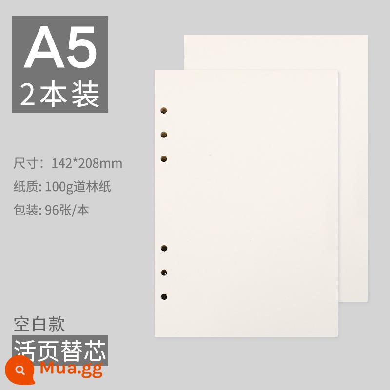 Tử Cấm Thành Quốc Gia Thời Trang Sổ Tay Lá Lỏng Tùy Chỉnh Cao Cấp Phong Cách Quốc Gia Notepad Hộp Quà Tặng Bộ Quà Tặng Nhật Ký Văn Phòng Kinh Doanh Hồ Sơ Cuộc Họp Công Ty Giấy rời Logo In Có Thể Tháo Rời - [Phụ kiện lõi bên trong trống A5] 2 bộ