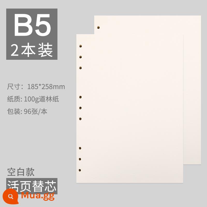 Tử Cấm Thành Quốc Gia Thời Trang Sổ Tay Lá Lỏng Tùy Chỉnh Cao Cấp Phong Cách Quốc Gia Notepad Hộp Quà Tặng Bộ Quà Tặng Nhật Ký Văn Phòng Kinh Doanh Hồ Sơ Cuộc Họp Công Ty Giấy rời Logo In Có Thể Tháo Rời - [Phụ kiện lõi bên trong trống B5] 2 bộ