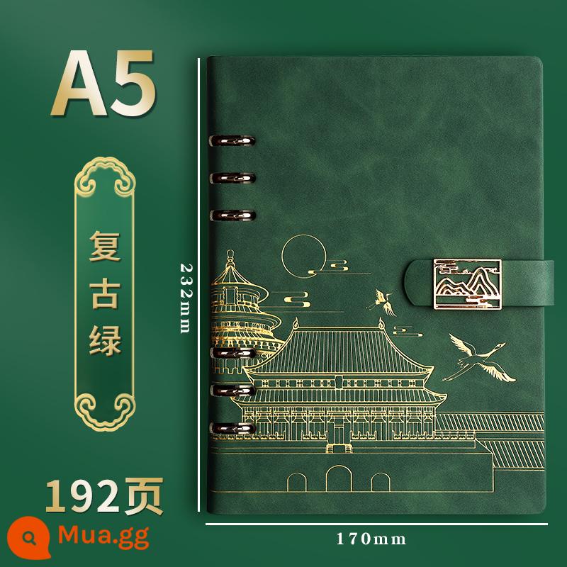 Tử Cấm Thành Quốc Gia Thời Trang Sổ Tay Lá Lỏng Tùy Chỉnh Cao Cấp Phong Cách Quốc Gia Notepad Hộp Quà Tặng Bộ Quà Tặng Nhật Ký Văn Phòng Kinh Doanh Hồ Sơ Cuộc Họp Công Ty Giấy rời Logo In Có Thể Tháo Rời - 10031-A5 xanh cổ điển [Mẫu xu hướng quốc gia về cảm giác da Shanhe]