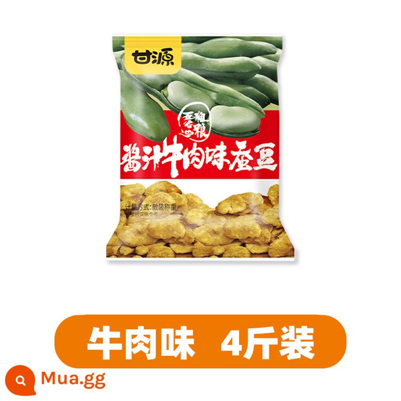 Ganyuan Trứng Cua Hương Vị Snack Đậu Rộng Gói Nhỏ Snack Đậu Rộng Thịt Chà Bông Thịt Bò Đồ Ăn Nhẹ Chính Thức Cửa Hàng Flagship - [Khoảng 130 gói] Đậu rộng vị thịt bò [Gói 4 cân]