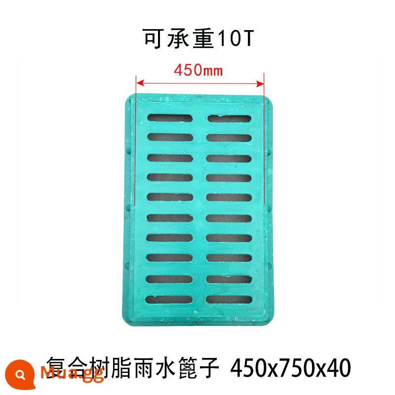 Lưới chắn nước mưa nhựa composite nắp cống chữ nhật lưới rãnh thoát nước rãnh thoát nước nắp hố ga nắp hố ga - Trọng lượng 450*750*40