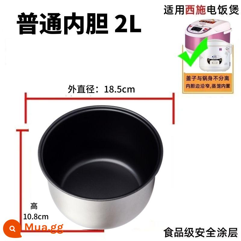 Nồi cơm điện đa năng kiểu cũ nồi bên trong 1.5L2L3L4L5L nồi chống dính nồi cơm điện bên trong chống dính phụ kiện - 2 lít, cao 10,8 (chống dính thông thường)