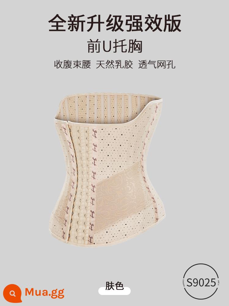 Corset chuyên dụng cho váy đầm, giảm béo và săn chắc bụng cho nữ, săn chắc bụng sau sinh, nâng đỡ ngực hình chữ U, đai cao su định hình cơ thể - Hỗ trợ nâng ngực hình chữ U, nịt bụng và kiểm soát bụng - phiên bản dày màu da