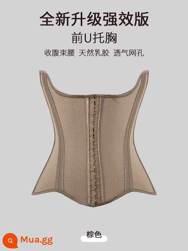 Corset chuyên dụng cho váy đầm, giảm béo và săn chắc bụng cho nữ, săn chắc bụng sau sinh, nâng đỡ ngực hình chữ U, đai cao su định hình cơ thể - Áo nịt ngực hình chữ U và kiểm soát bụng màu nâu (màu mới mùa đông)