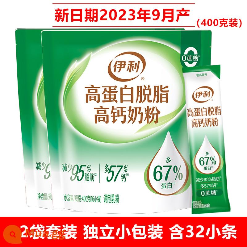 Sữa bột tách béo hàm lượng canxi cao protein cao Yili dành cho người lớn dành cho nam và nữ sinh viên thể hình dinh dưỡng giảm béo sữa ăn sáng - Bao bì mới giàu protein gầy 400g★2 túi