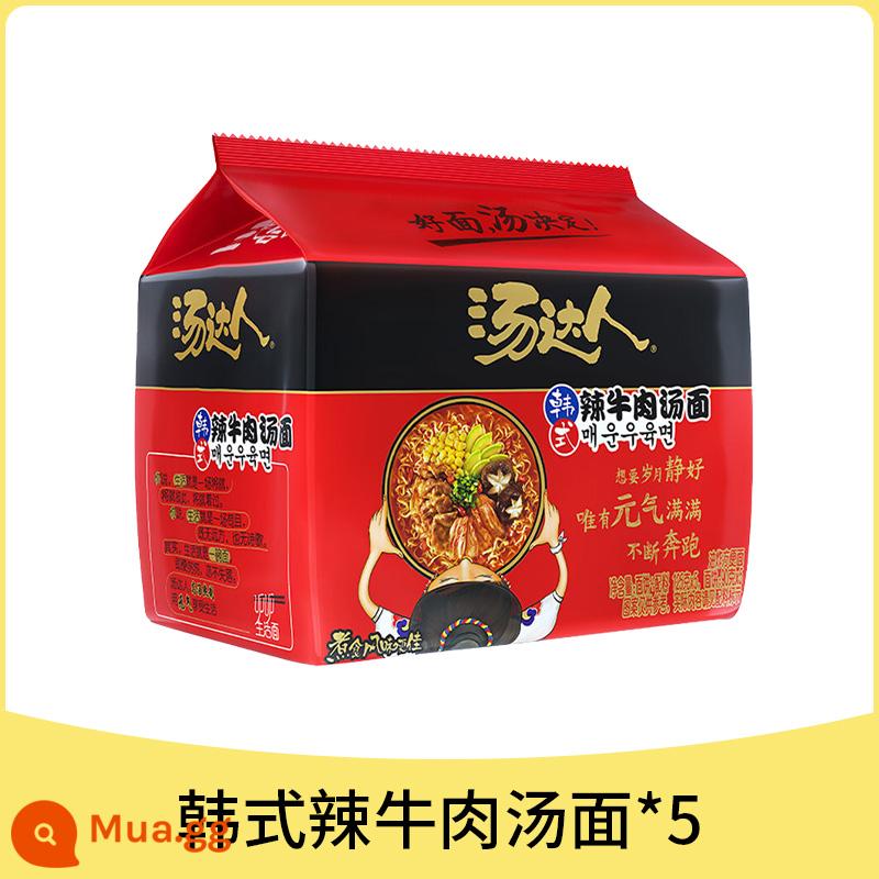 Súp đồng nhất Túi Daren Mì ăn liền Mì ăn liền Ramen thịt bò Nhật Bản Ăn liền Bữa sáng tiện lợi Thực phẩm ăn liền - [Gói 5] Mì Bò Cay Hàn Quốc