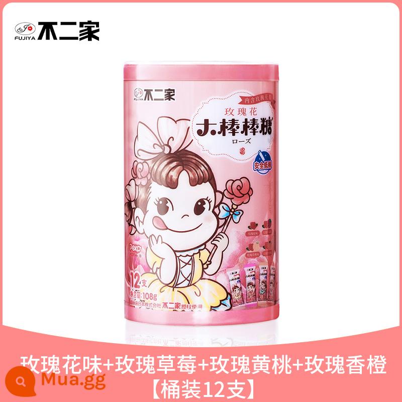 Buerjia Rose Lollipop Bucket Girls Hộp quà tặng ngày lễ tình nhân Hương vị dâu tây Đồ ăn nhẹ kẹo thông thường - [12 chai trong một thùng] Hương hoa hồng + dâu hồng + đào vàng hồng + cam hồng